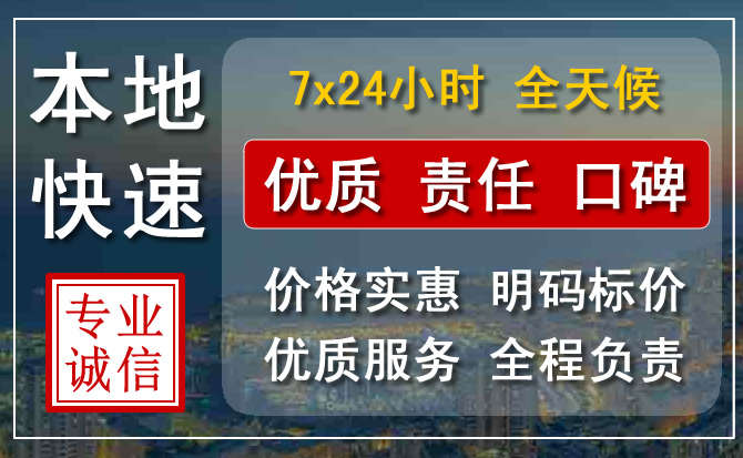 连云港附近流动补胎电话.jpg