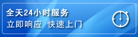 连云港上门补胎电话