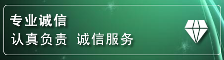 连云港道路救援电话